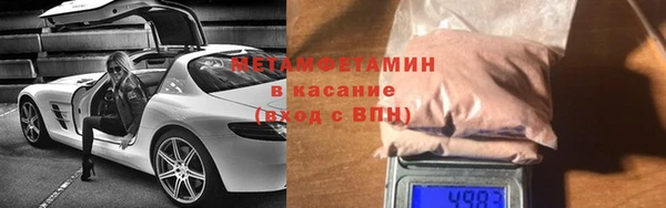 хмурый Вязники